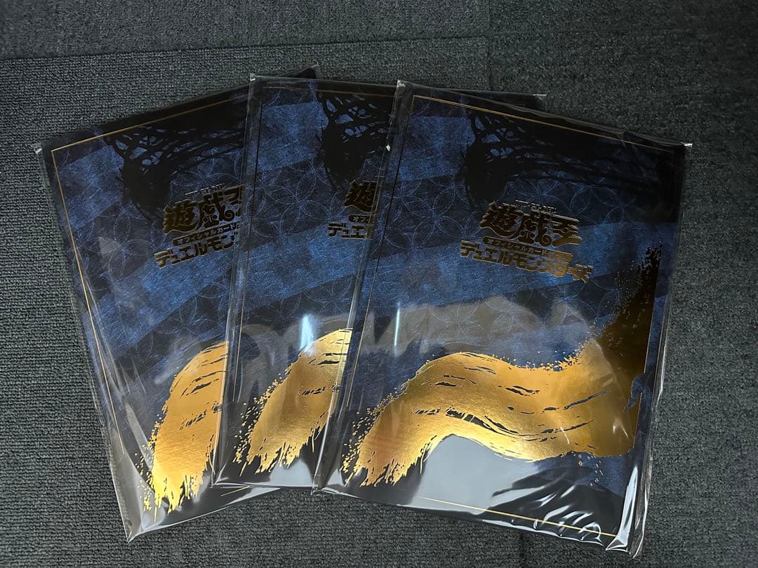 遊戯王 25周年 ブルーアイズ 浮世絵風 限定OCGカード 3セット 遊戯王カードゲーム25周年を記念し、浮世絵風「青眼の白龍」限定OCG