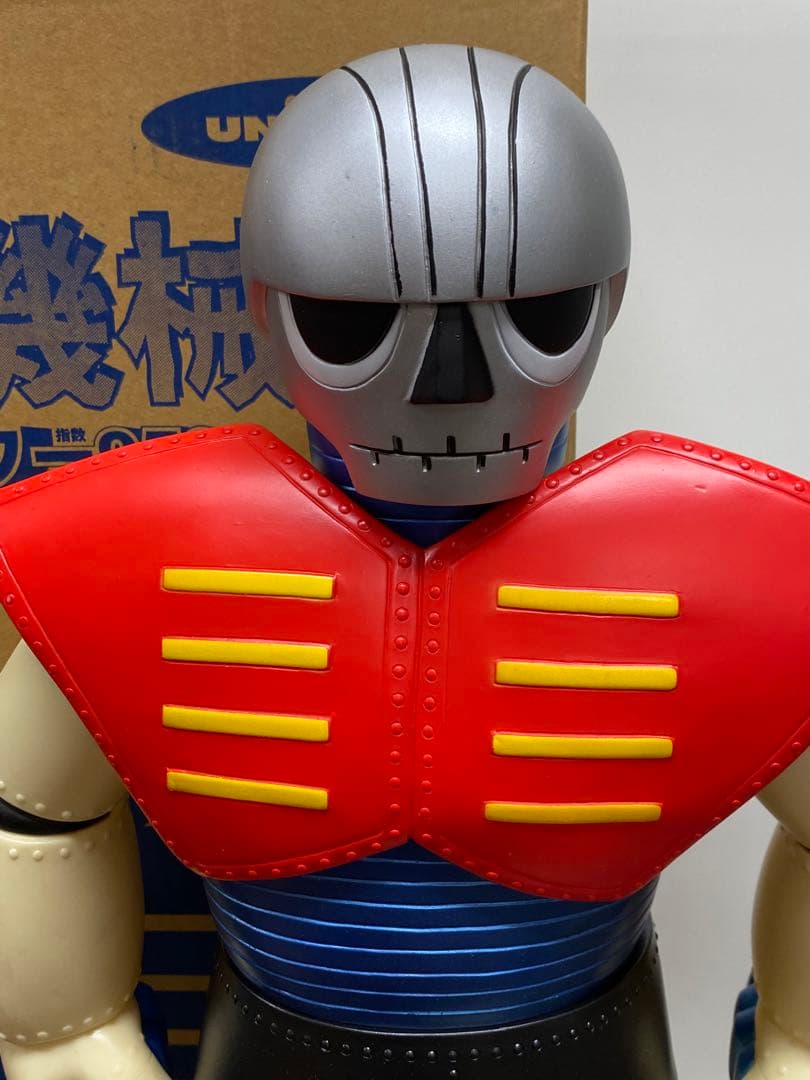 ユニファイブ U5計画 ジャンボマシーン 3号 無敵の王者 機械獣ガラダK7