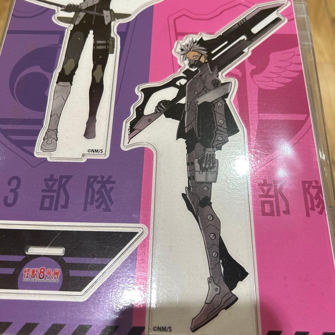 怪獣8号 アクリルMEGAスタンド 鳴海弦 - メルカリ