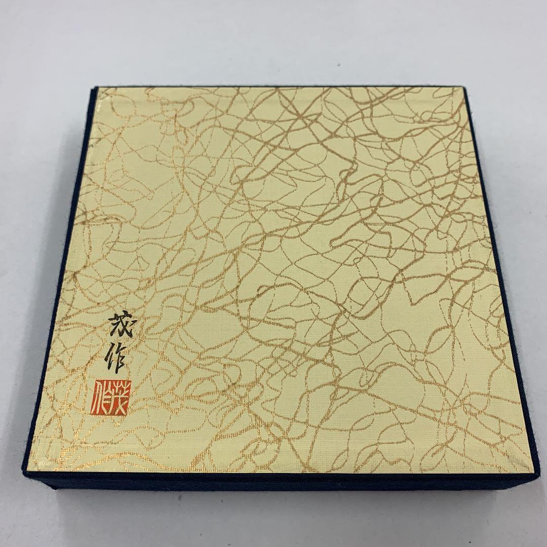 墨運堂 百選墨 No.42 『五福棒壽』 定価 ¥60500(税込) - メルカリ