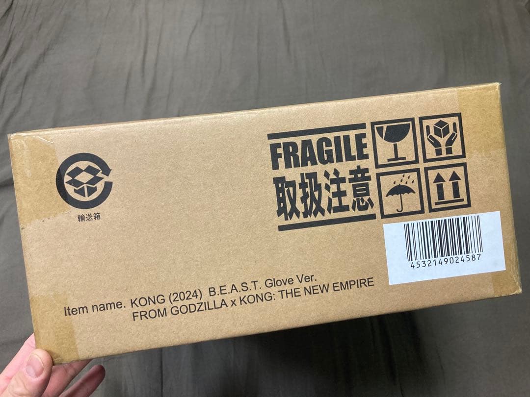 未展示 ゴジラ・ストア限定 コング2024 少年リック 酒井ゆうじ ゴジラ
