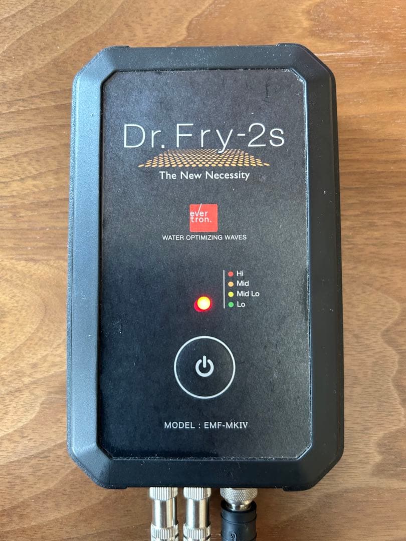 Dr.Fry2s ドクターフライ2s 業務用 多機能分子調理器具 - メルカリ