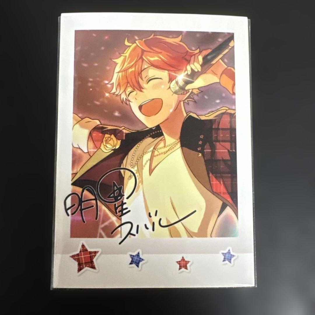 あんスタ ぱしゃこれ 明星スバル 5点 まとめ売り - メルカリ