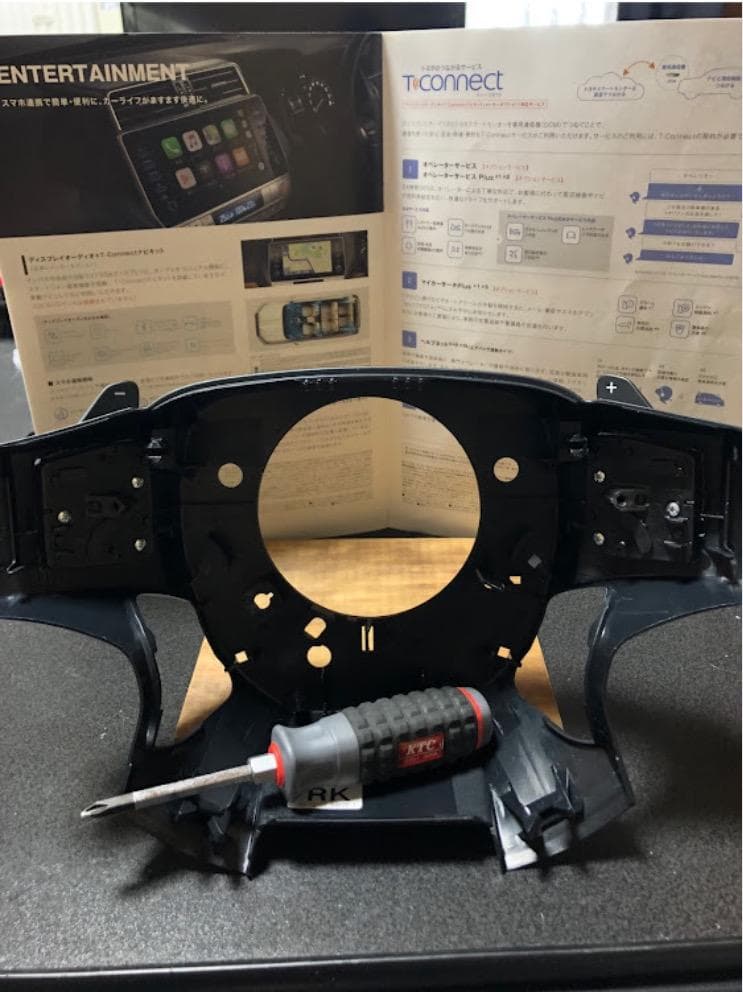 ランクル プラド 150 トヨタ純正 TZ-G パドルシフト TX TX-L - メルカリ