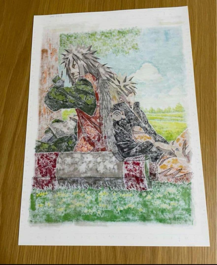 ナルト 扉絵 複製原画 複製原稿 ナルトと自来也 - メルカリ