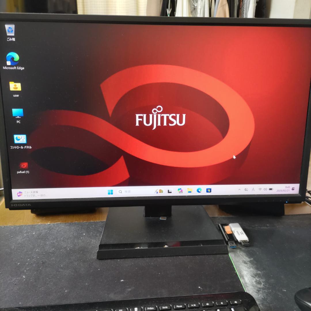 液晶表示不良 第10世代 富士通 LIFEBOOK U9310/E - メルカリ