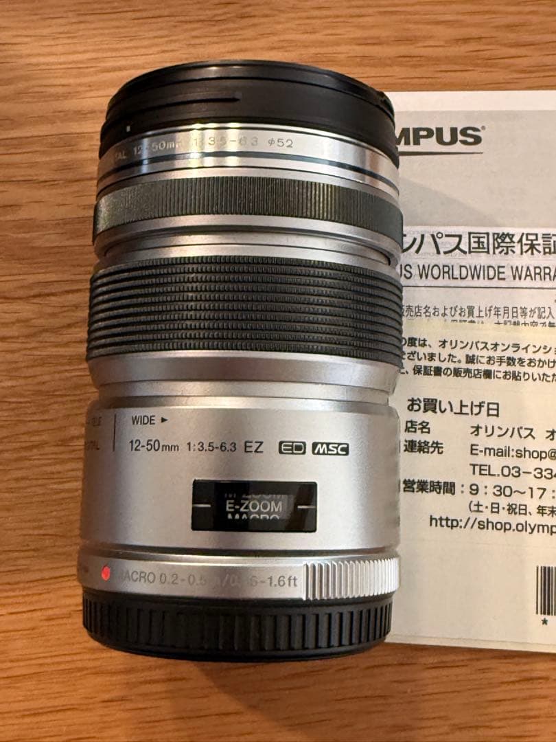 OLYMPUS ED 12-50mm f3.5-6.3 EZ ズームレンズ