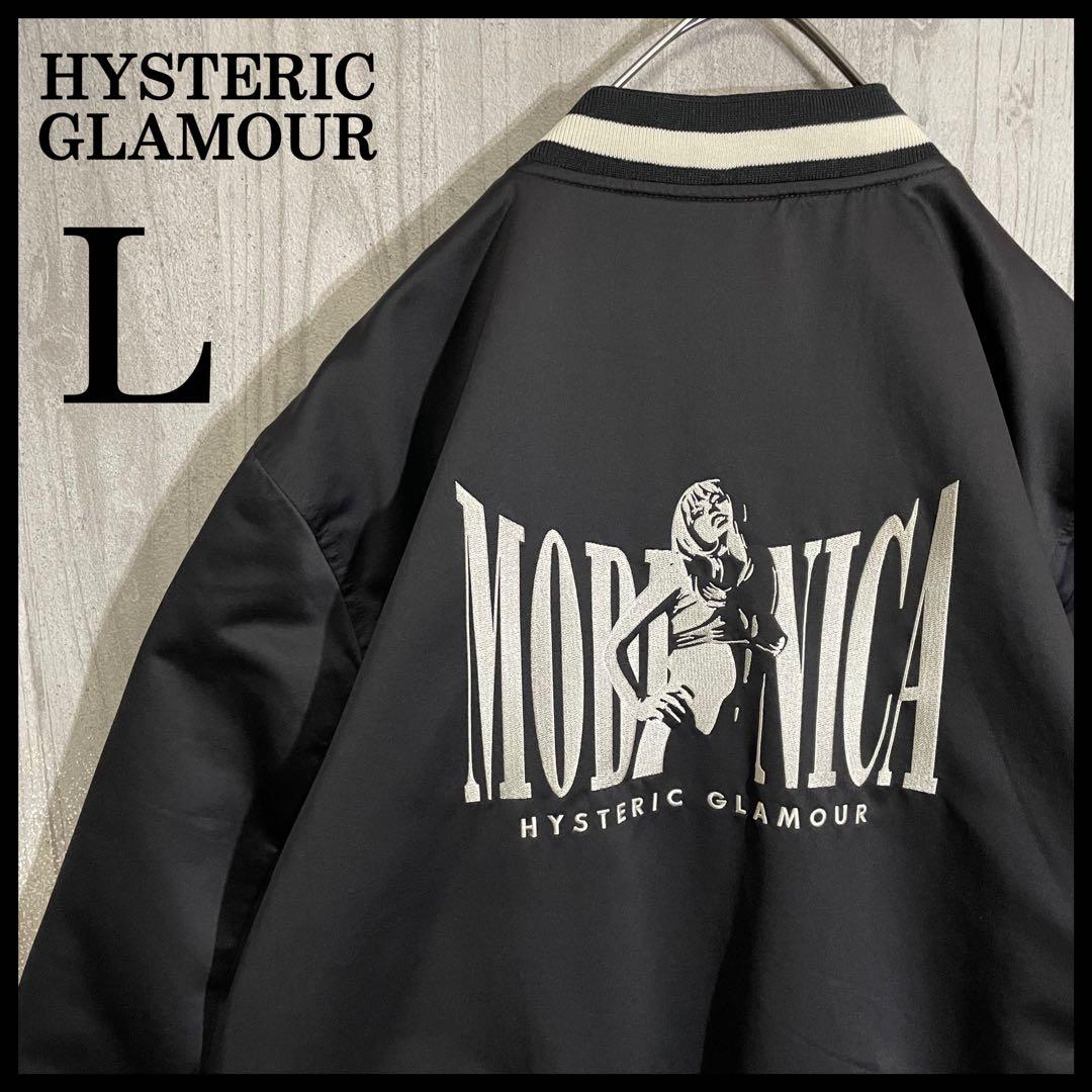 希少入手困難】ヒステリックグラマー ガール刺繍ロゴ入 サテン