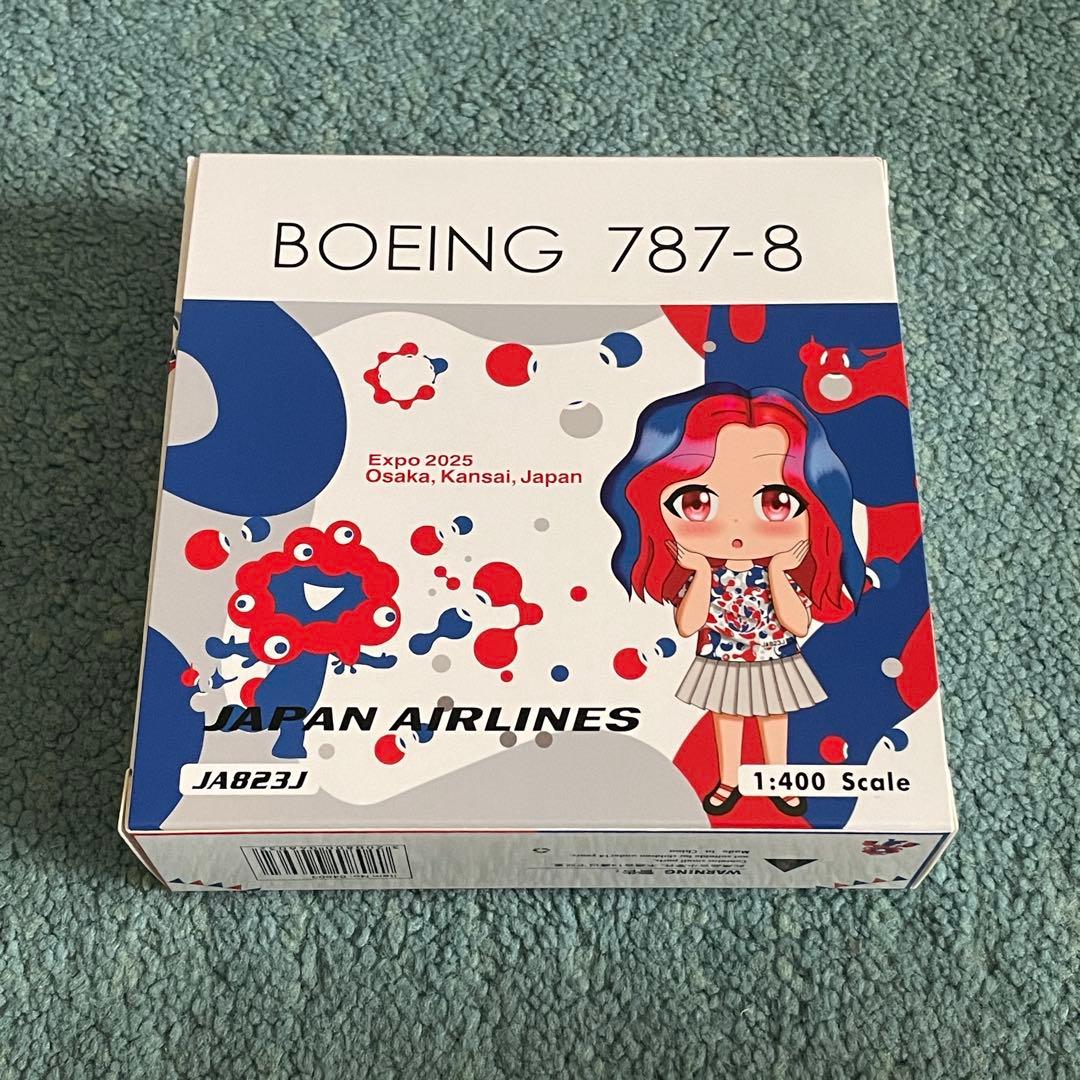 専用商品 JAL 787-8 日本航空 EXPO 2025 JA823J - メルカリ