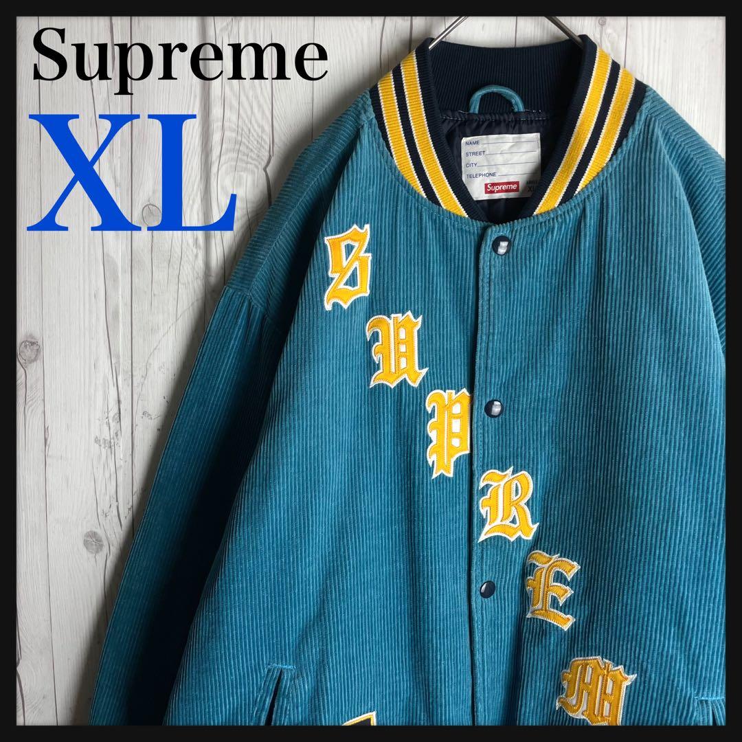 ジャスティン・ビーバー着用】シュプリーム☆刺繍ロゴ コーデュロイ