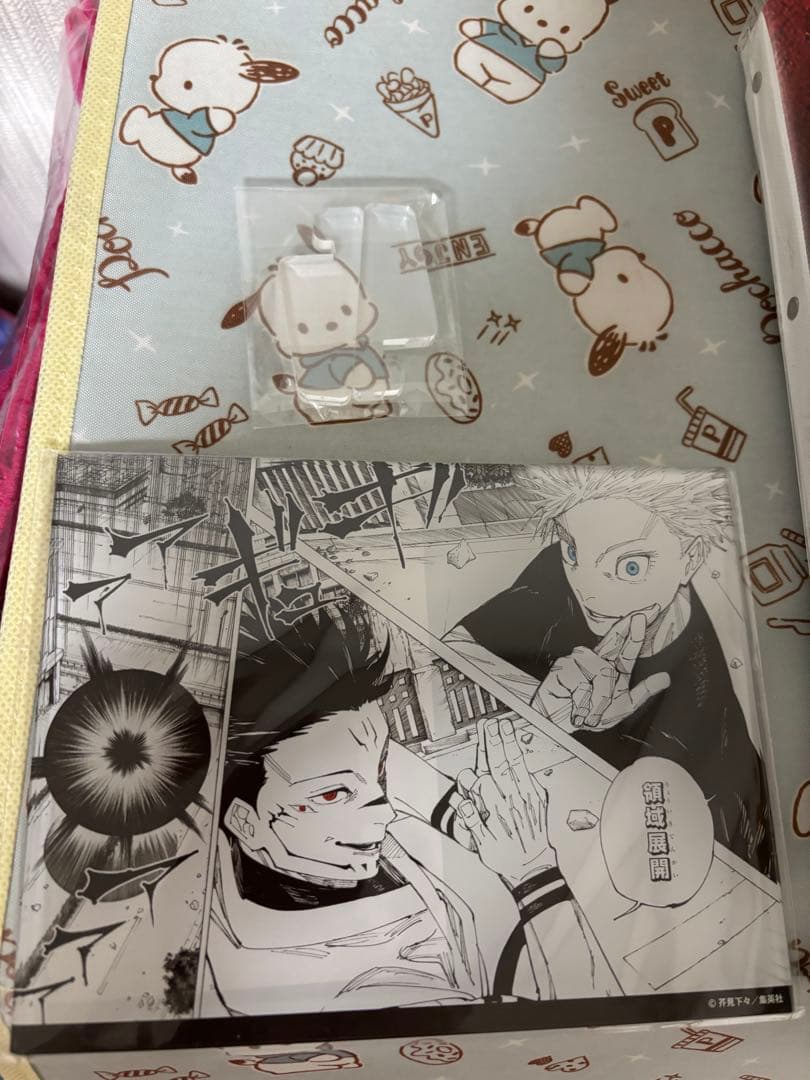 定期購読 アクリル 五条悟 ポスター リッチ 呪術廻戦 スタンド まとめ