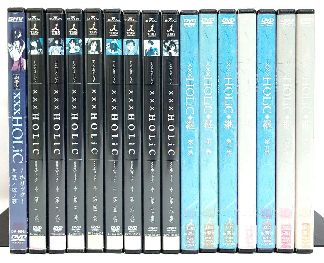 HOLIC/ホリック【1期+2期+劇場版】全16巻 セット アニメ『xxxHOLiC ホリック 1期＋2期』DVD 全15巻 全巻セットの通販 by