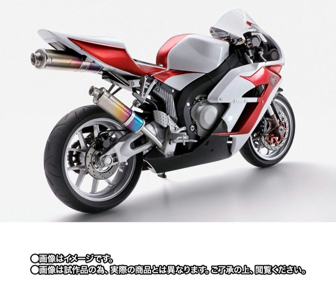 S.H.Figuarts サイクロン1号（仮面ライダーTHE NEXT）