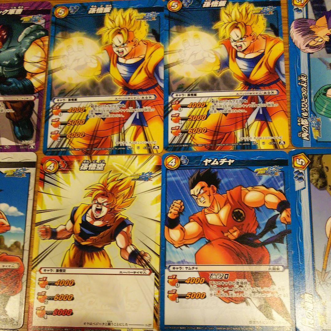 ミラクルバトルカードダス ドラゴンボール 16枚 +おまけ - メルカリ