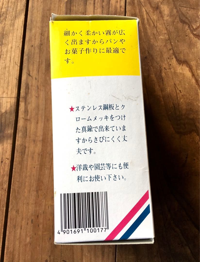 製菓・製パン用 ダイヤモンド スプレー - メルカリ