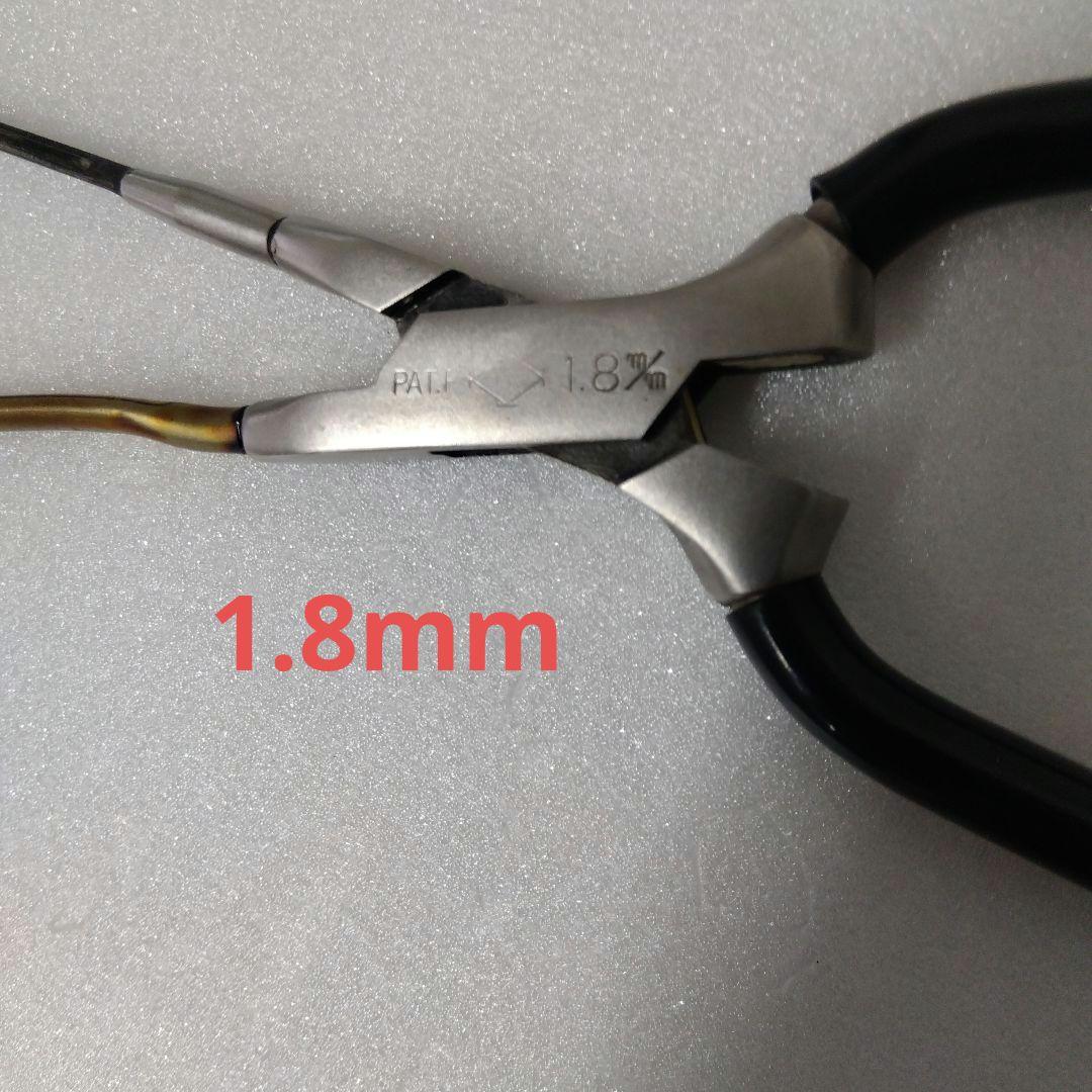 (専用波へぇ〜様)TENSION HAIR IRON 1.8mm