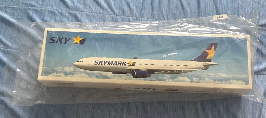 新品・レア】A330-300 スカイマーク1:200 モデルプレーン - メルカリ