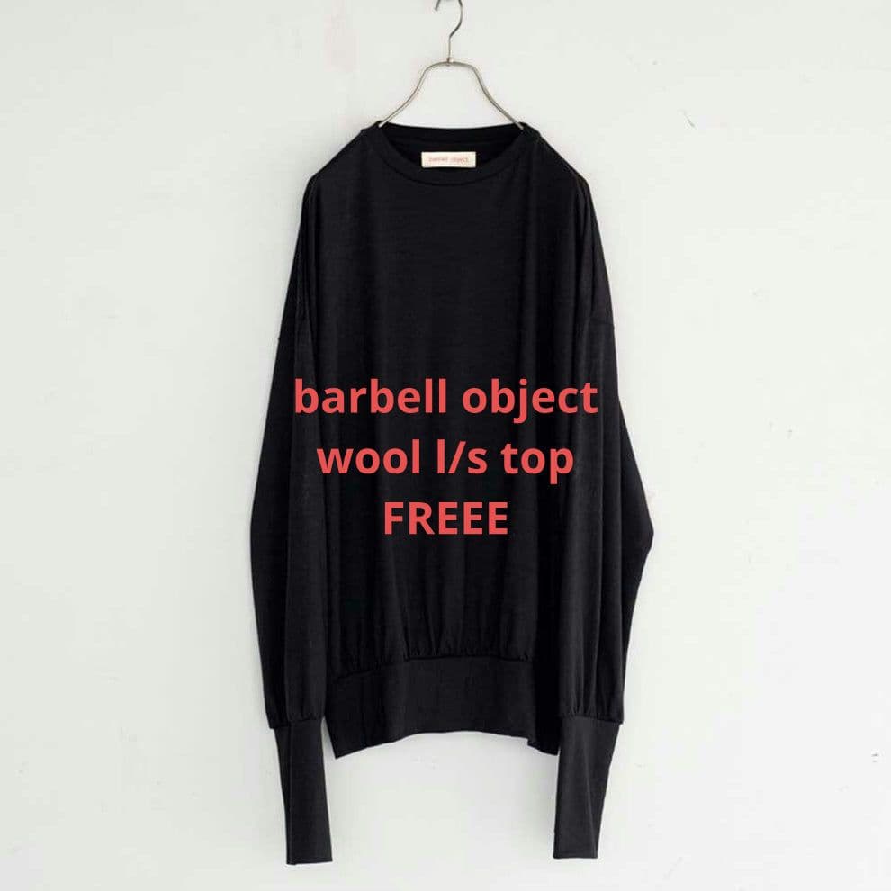 barbell object wool l/s top ニット - メルカリ