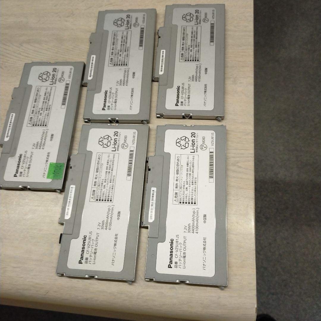 レッツノート CF-AX2 4台セット予備バッテリー5台付き作動品 - Windows