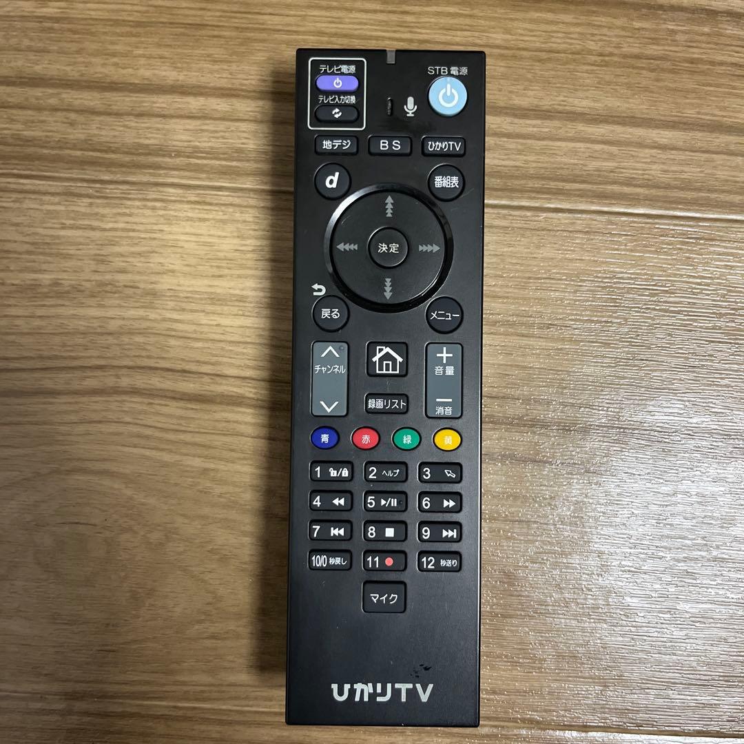 ひかりTV ST-3400 本体＋付属品 美品