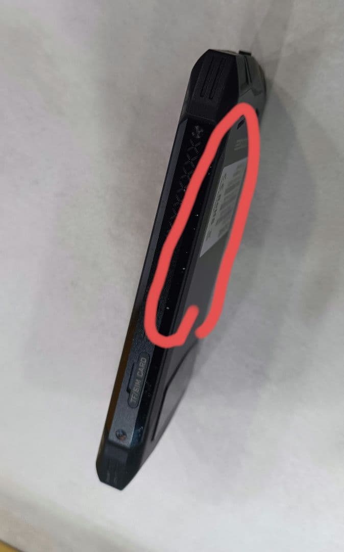 doogee s miniシムフリー RAM（8GB+7GB） ROM256GB - メルカリ