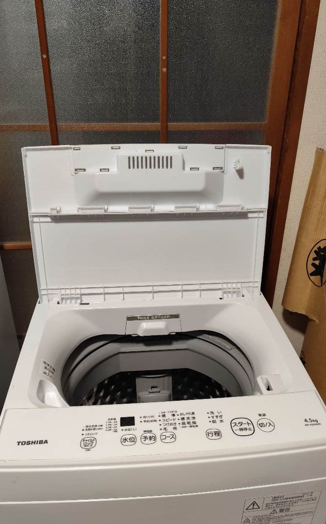 2021年製 洗濯機 （4.5K）近隣配送無料＋保証＋設置込み