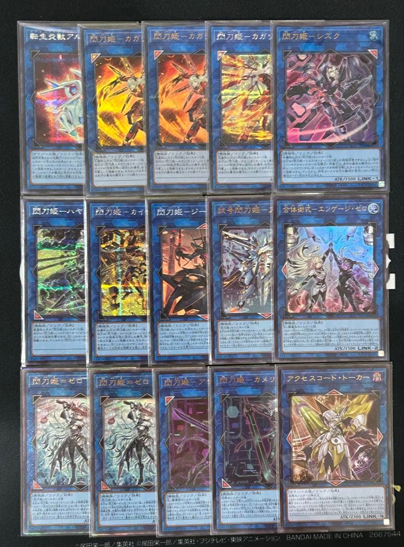 即購入可】 遊戯王 閃刀姫 構築済みデッキ 手札誘発有 シク・絵違い有