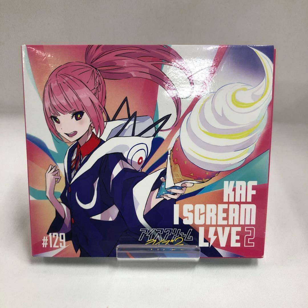 knav16-0285花譜coverLiveAlbumISCREAM LIVE2 花譜】Cover Live Album「I SCREAM LIVE 2」／KAF STREAMING COVER