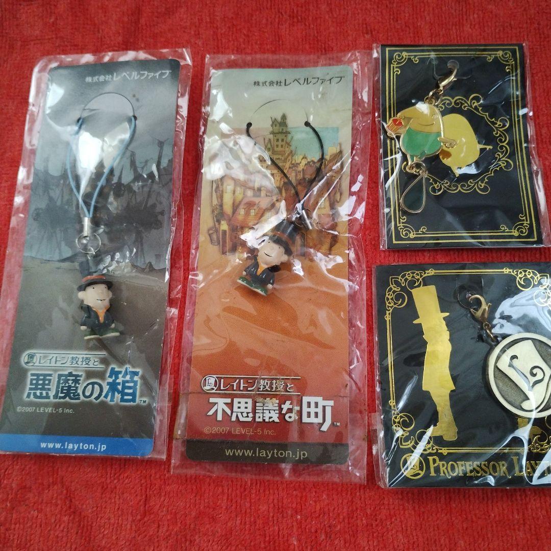 レイトン教授 ストラップ 4点セット 悪魔の箱 不思議な町 - メルカリ