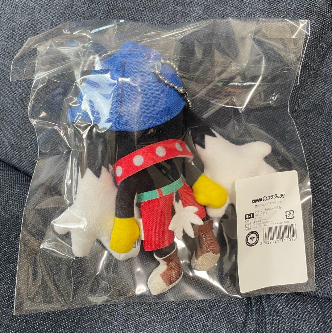 風のクロノア DMMスクラッチ マスコットぬいぐるみ クロノア1 - メルカリ
