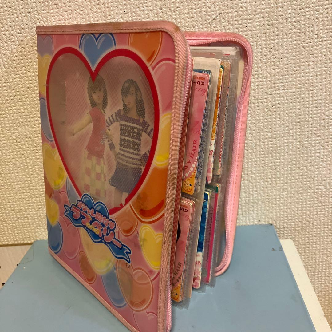 オシャレ魔女ラブandベリー カード大量セット 専用バインダー付き 平成