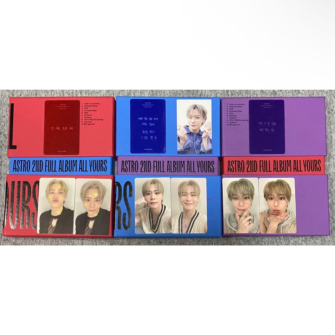 ASTRO all yours アルバム ムンビン コンプリート - メルカリ