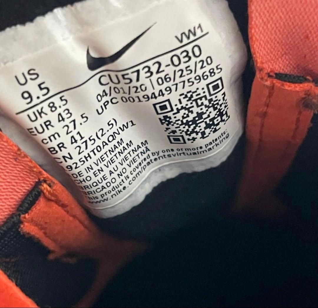 【超希少】NIKEGOLF AIR MAX 270 ゴルフシューズ 27.5cm