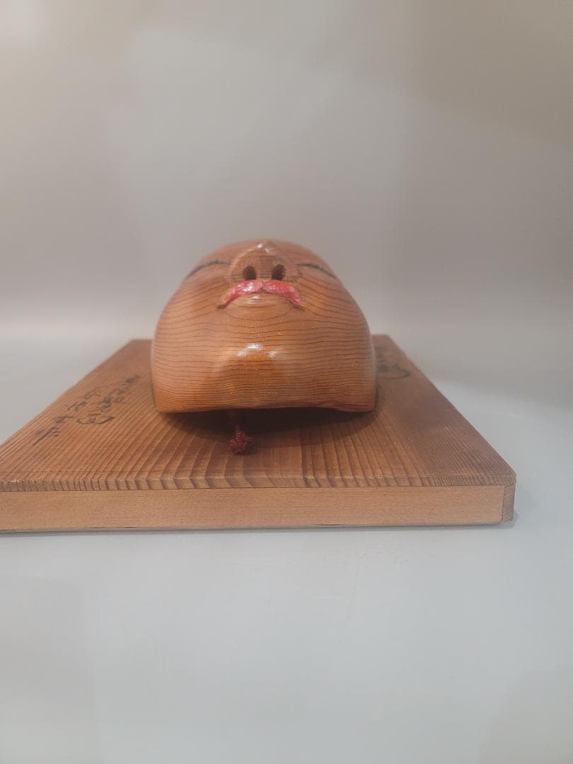 千寿屋久杉　魔除け般若面 少女面 神楽面 谷情雲作 二件まとめて 希少