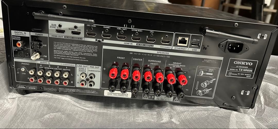 ONKYO TX-NR696 AVアンプ 7.2ch