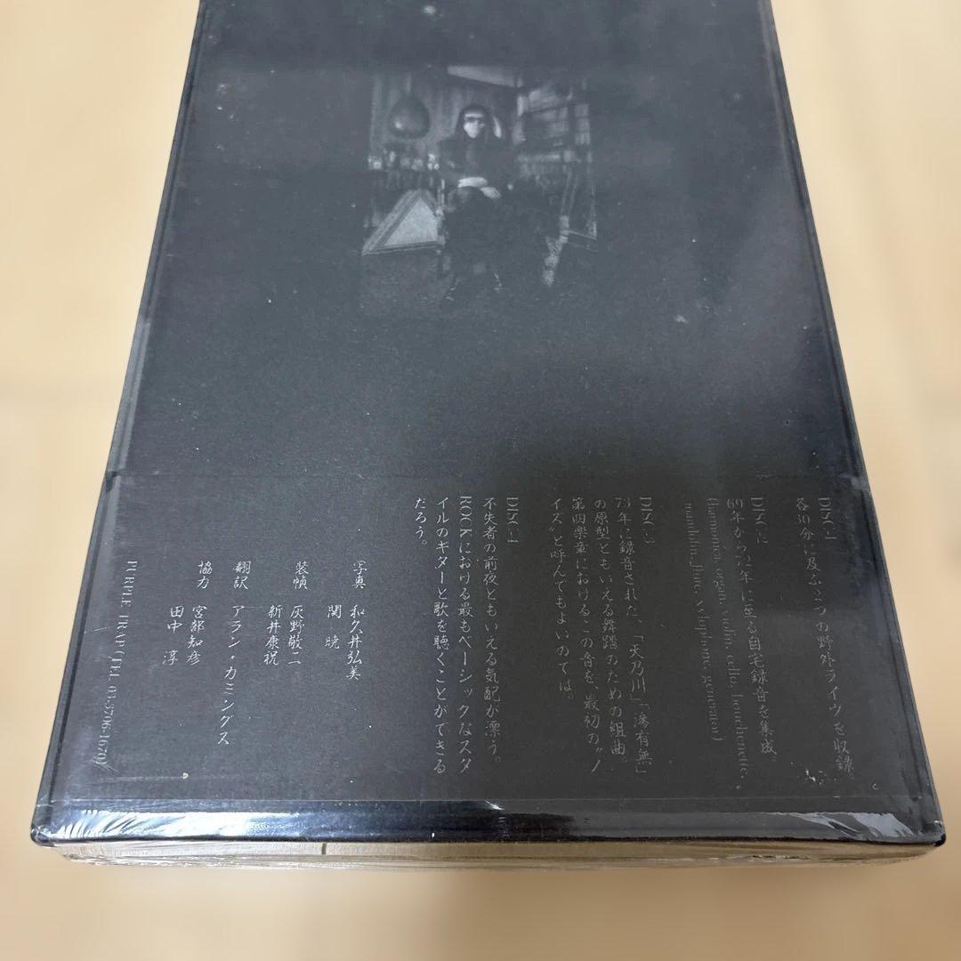 レア 未開封シールド 灰野敬二 魂の純愛 CDBOX - メルカリ