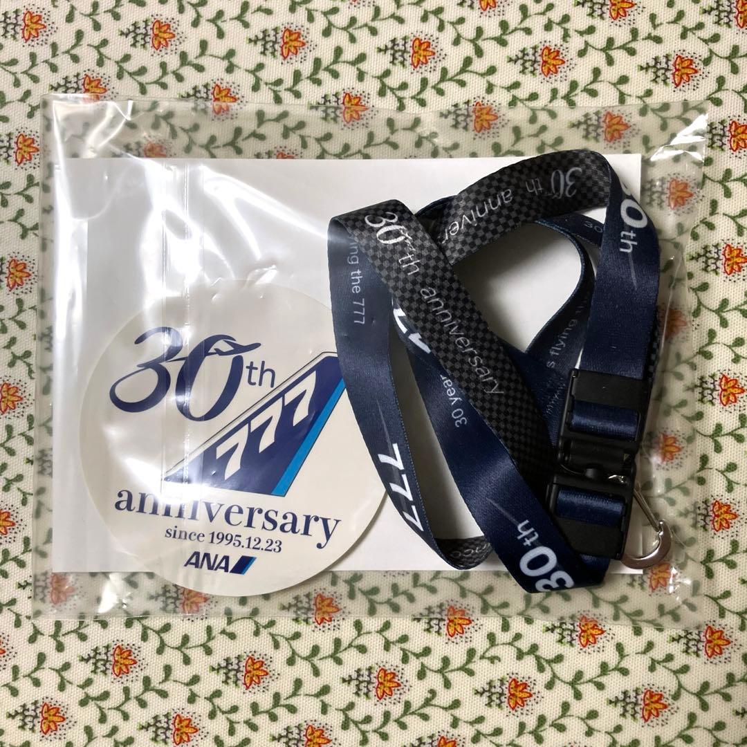ANA】ボーイング777就航30周年フライト記念品(新品・未開封)