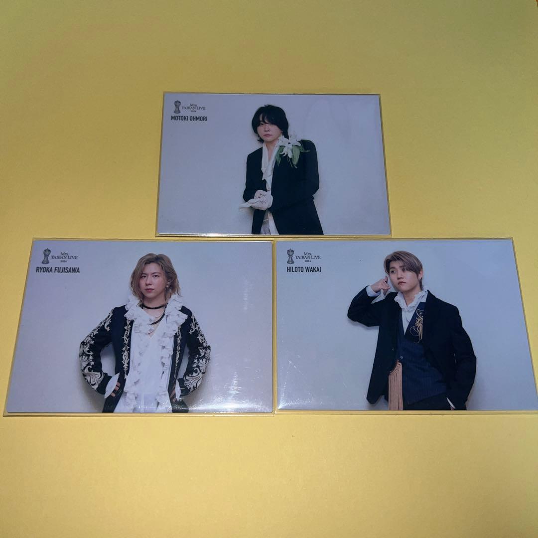 3枚セット】Mrs. GREEN APPLE 対バンライブ フォトカード - メルカリ