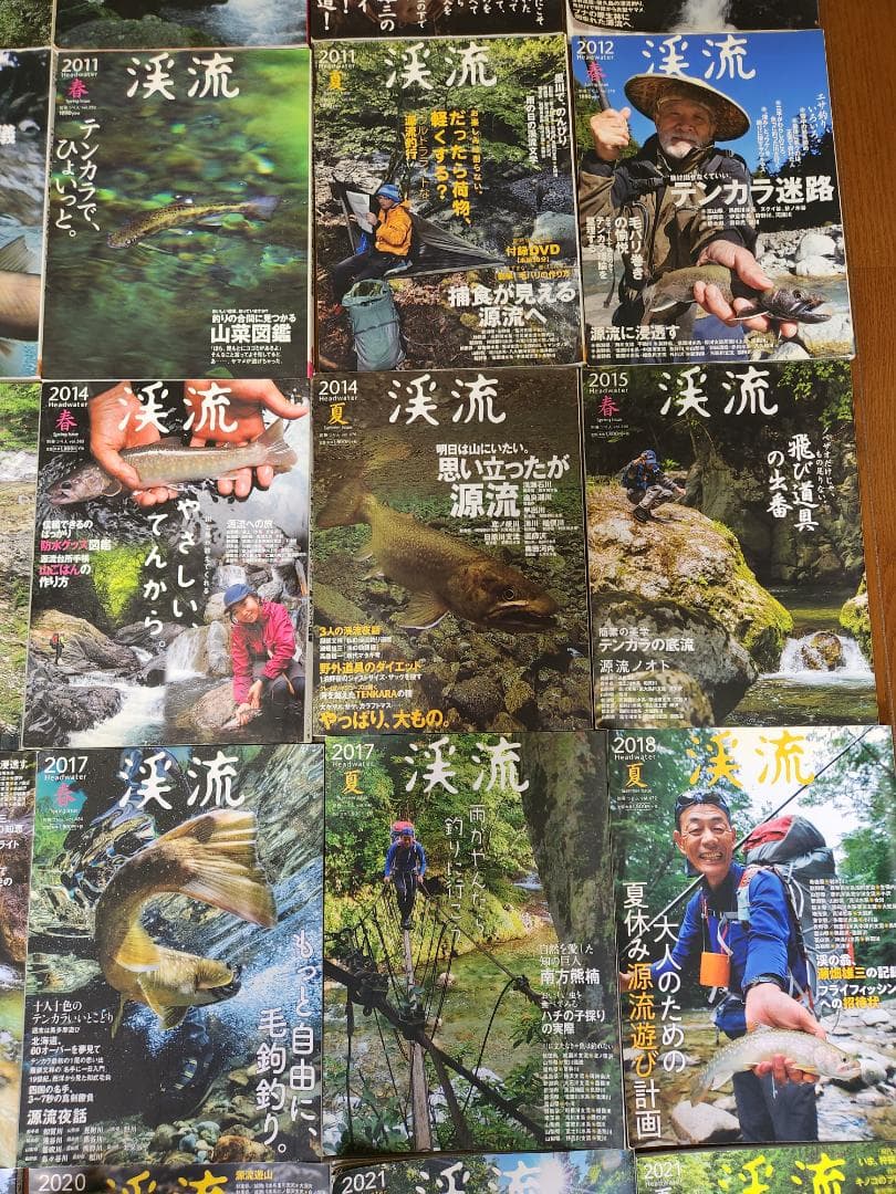 つり人社、渓流2001夏号から2023号の38冊 - メルカリ