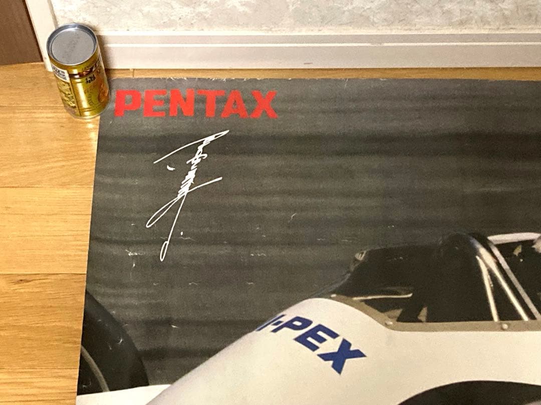 非売品 ビンテージ PENTAX ペンタックス 星野一義 旧車 ポスター 当時