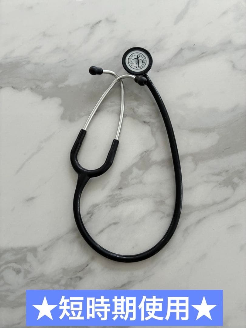 ★短時期使用★3M Littmann 聴診器 USA 3M 聴診器3Mリットマン-クラシック3レモンライム5839成人小児兼用