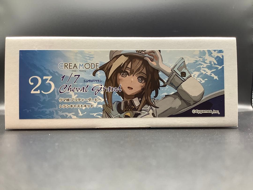 正規品 CREA MODE様作 ウマ娘シュヴァルグラン ガレージキット新品極美