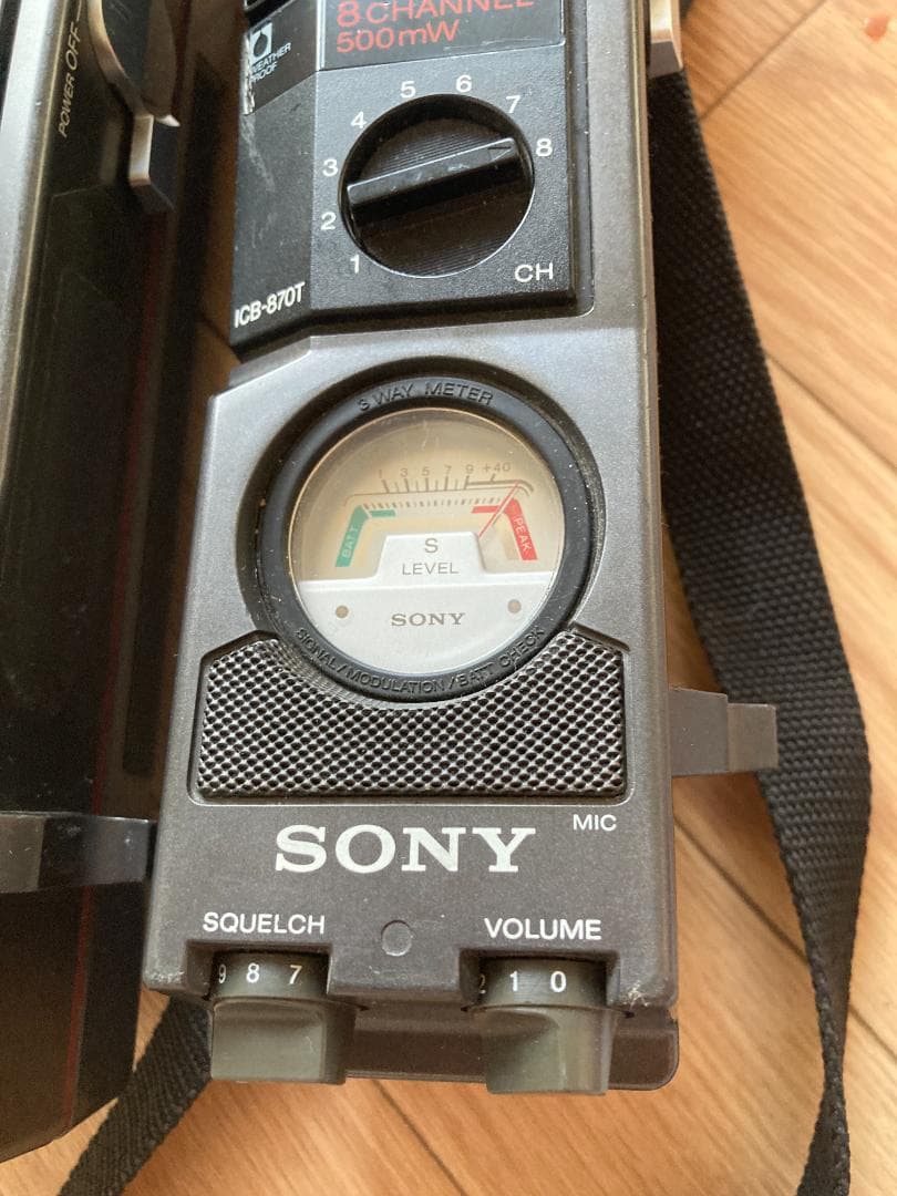 SONY ICB-870T トランシーバー 8チャンネル 市民ラジオ 0.5W