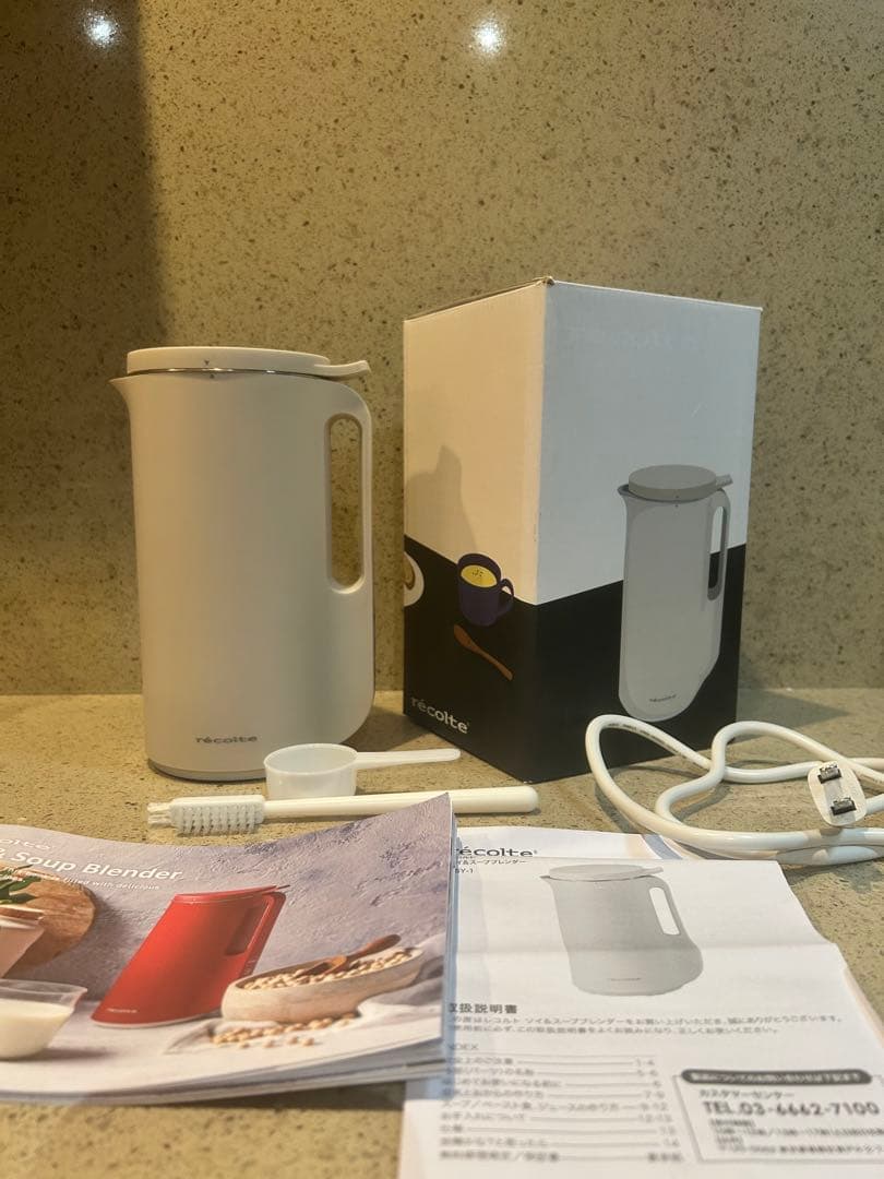 レコルト Blender ホワイト レコルト ソロブレンダー シエル ／ ホワイト RSB-4(W) | レコルト公式