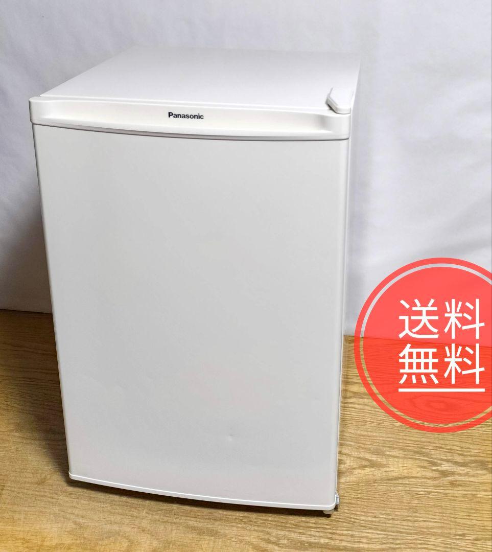 45【動作保証】2023年製★パナソニック★75L★冷蔵庫★NR-A80D Panasonic - 45【動作保証】2023年製☆パナソニック☆75L☆冷蔵庫☆NR