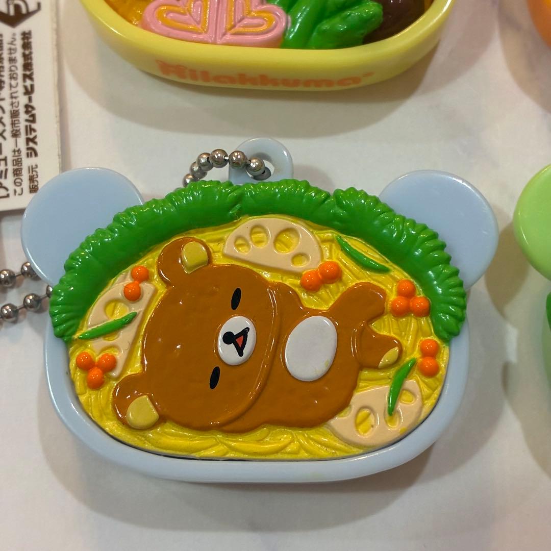 リラックマ お弁当キーチェーン お弁当 ミニチュア キーホルダー