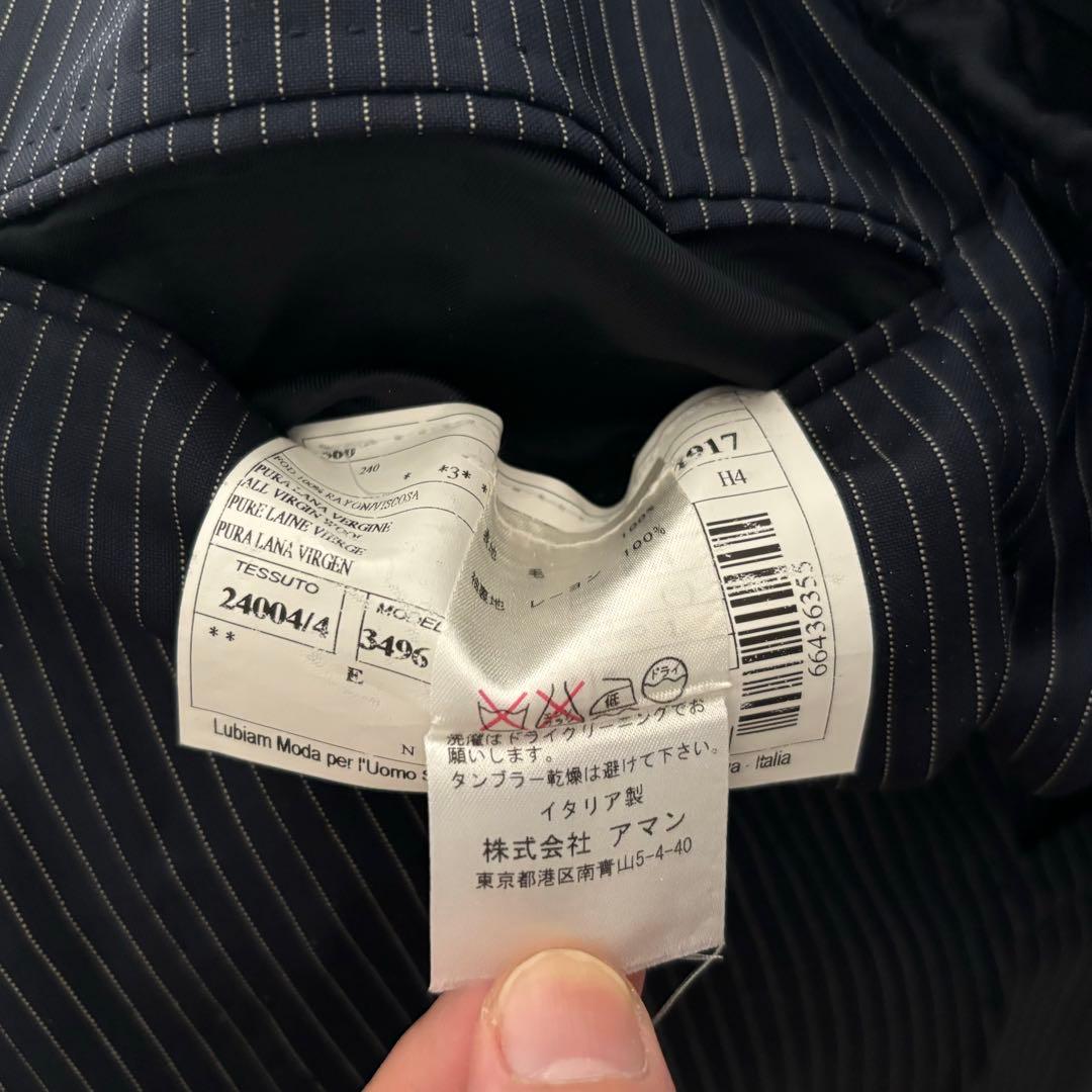 【美品】L.B.M.1911 春夏 サマーウールスーツ 46 フィナモレ 20万