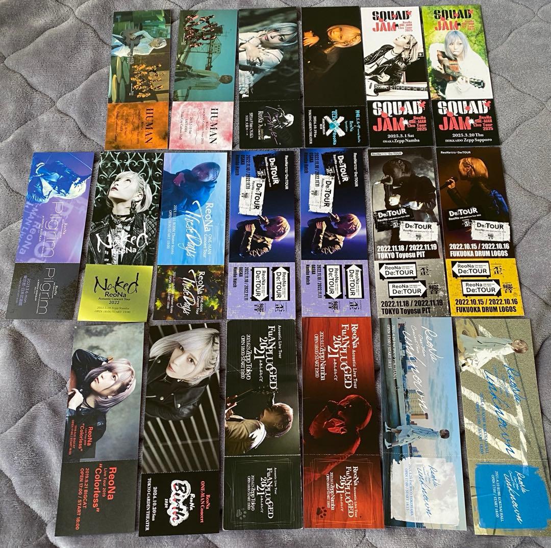 ReoNa ピクチャーチケット 19種類 ふあんくらぶ