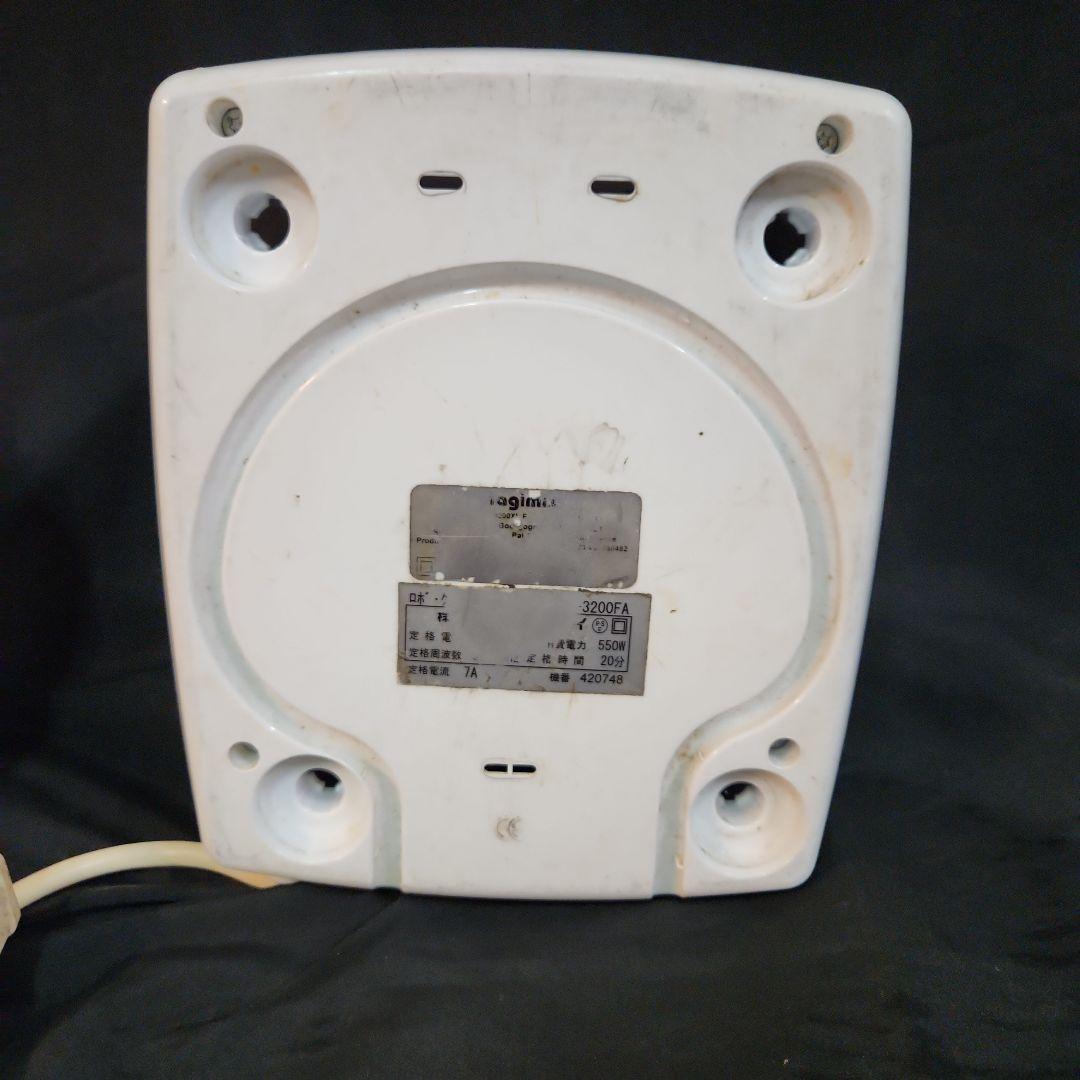 ロボクープ　 magimix 3200 2.6L フードプロセッサー