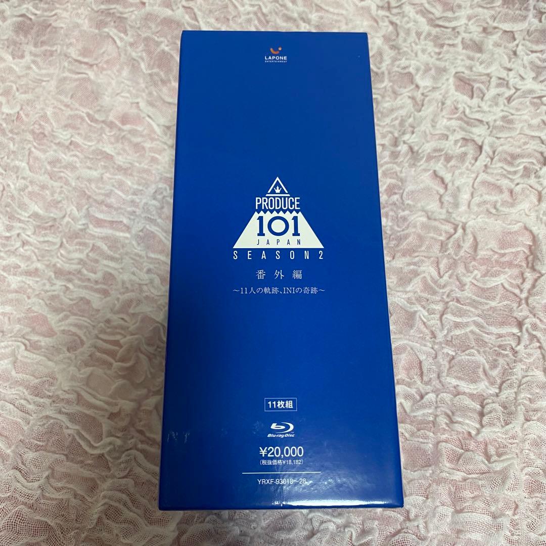 ラストセール　INI の奇跡　Blu-ray